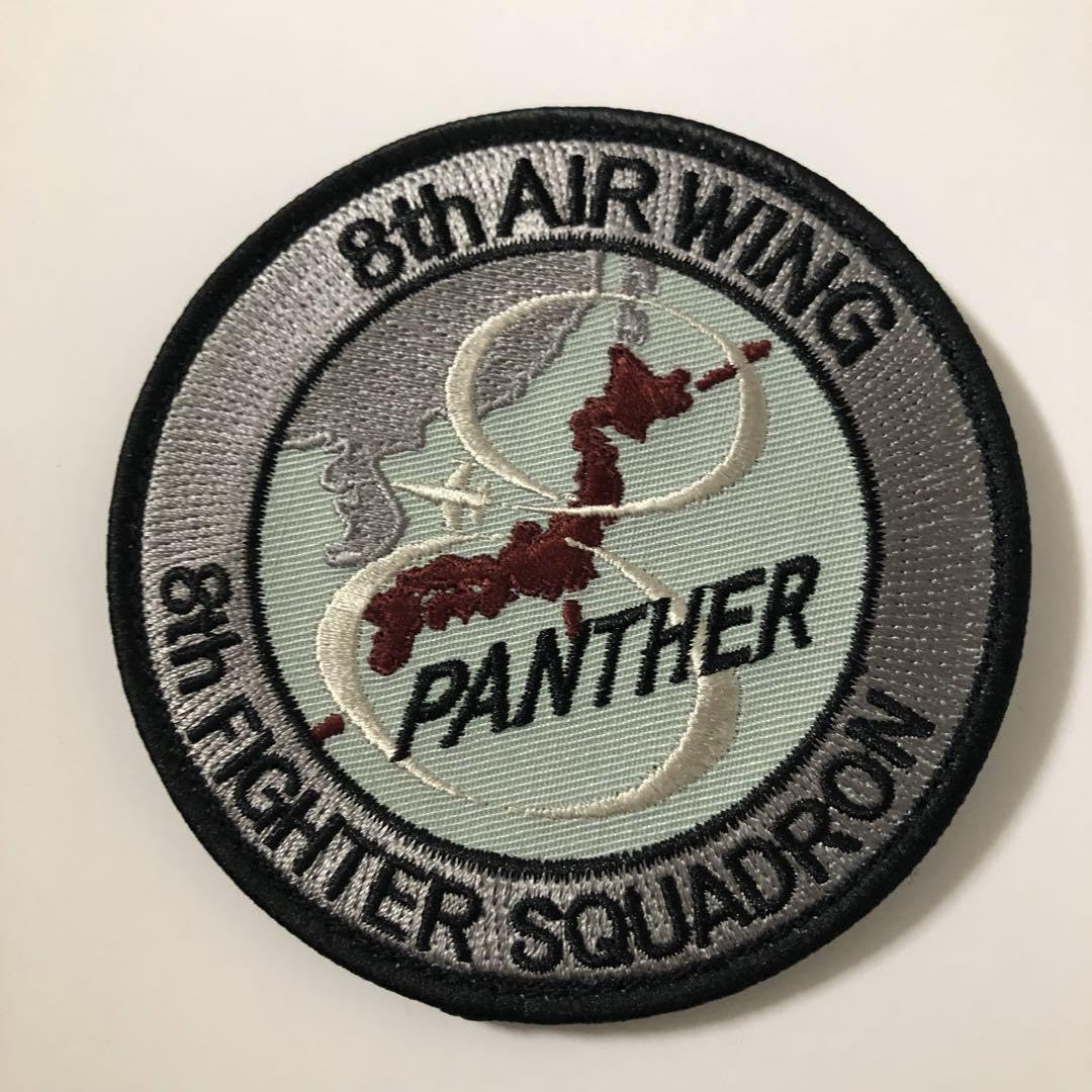 Amazon.co.jp: 航空自衛隊 築城基地第8飛行隊メインパッチ ワッペン